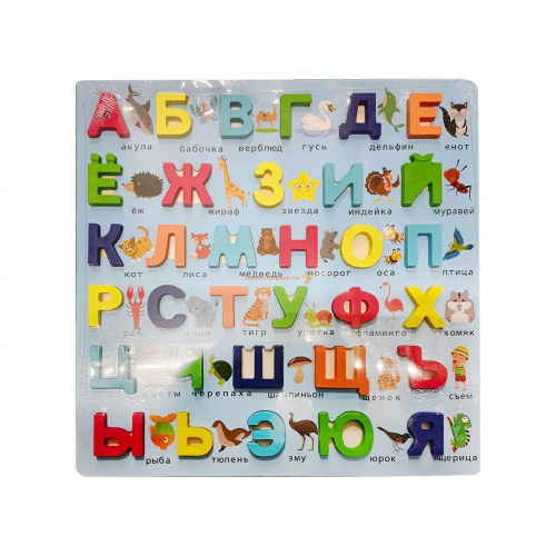 Купить Вкладыш "Деревянная азбука" во Советской Гавани Вкладыш "Деревянная азбука" во Советской Гавани