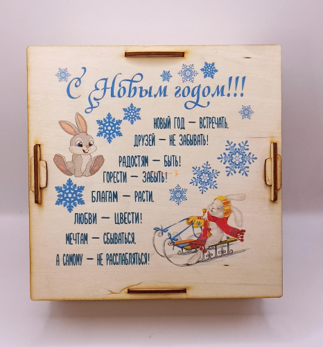 Купить Копилка на каждый день "Зайки на санках" № 2 во Советской Гавани Копилка на каждый день "Зайки на санках" № 2 во Советской Гавани